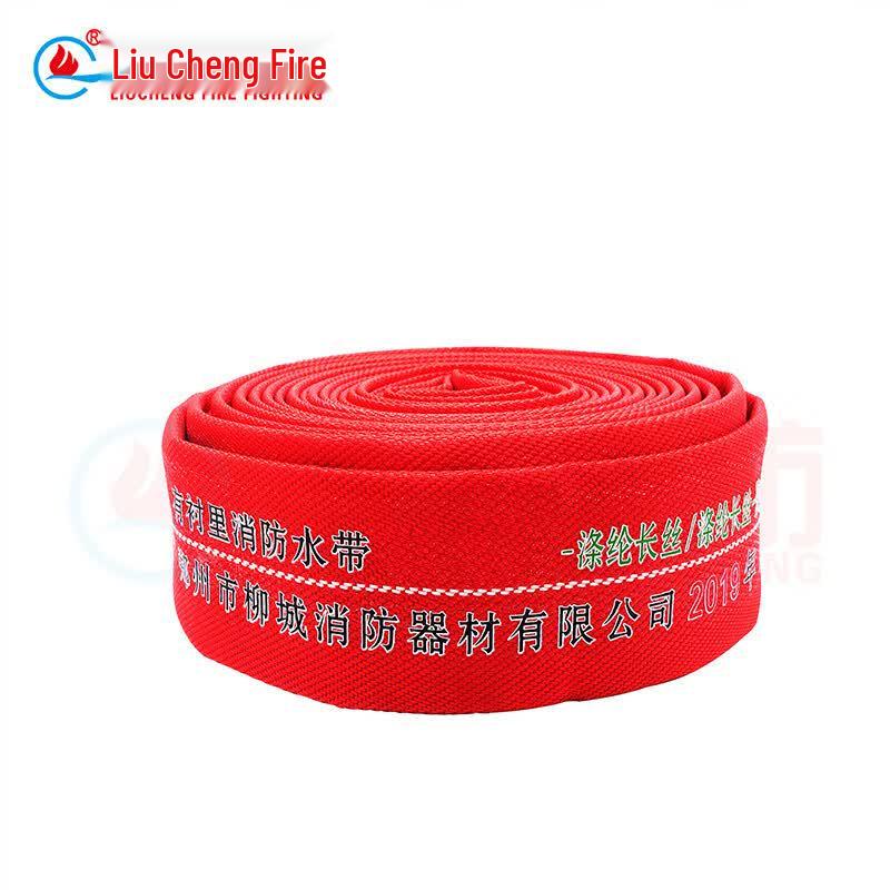 Liu Cheng Red Lined Polyurethane Fire Hose