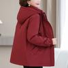 Plus Size XL-6XL Middle Age Women's Down Jackets Winter Parkas Elegant Loose Thick Warm Down Coats Woman Outerwears