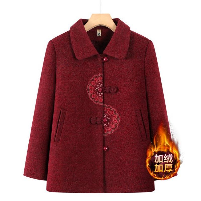 Middle-aged Mother Autumn and Winter Coat Fleece Thickened Mink Coat the Elderly Women's Clothing Grandma Tang Clothing Woolen Top