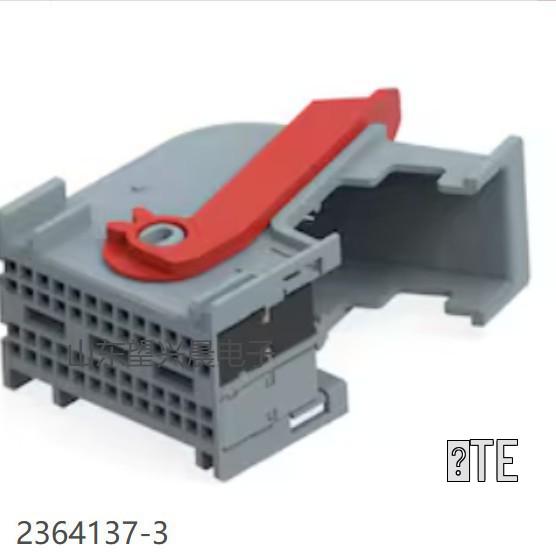 TE Automotive Connector, Electronic Component, Genuine, In Stock (2364137-3)