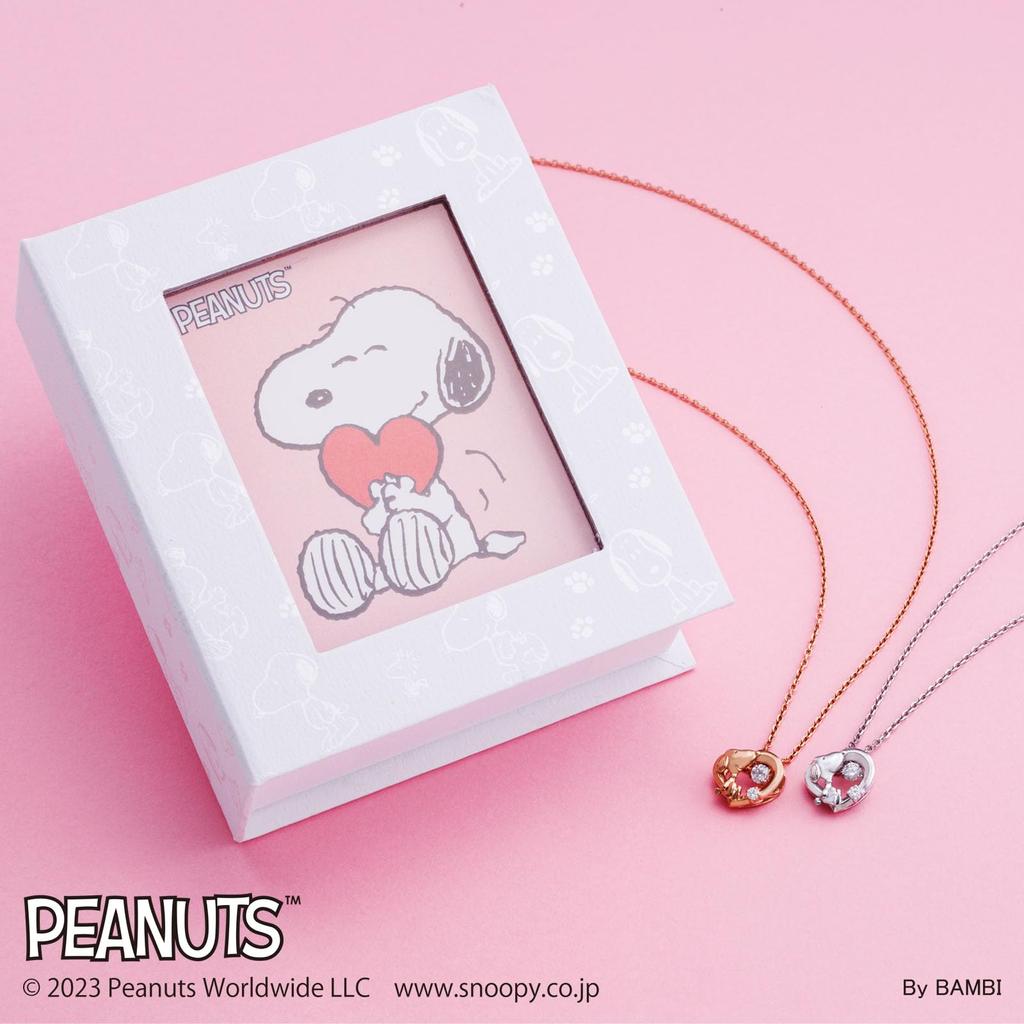 Snoopy PEANUTS Necklace 925 Silver Surgical Stainless Steel Cubic Zirconia Dancing Stone Pink PNSS001PG [White Clover]