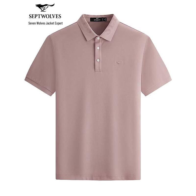 Men s Solid Business Casual Short Sleeve Polo Shirt XXXXL