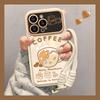 Coffee Cup Cat Lanyard Suitable for Apple 17promax Mobile Phone Case 15 Soft Silicone 16 Flip Window 14 Couple