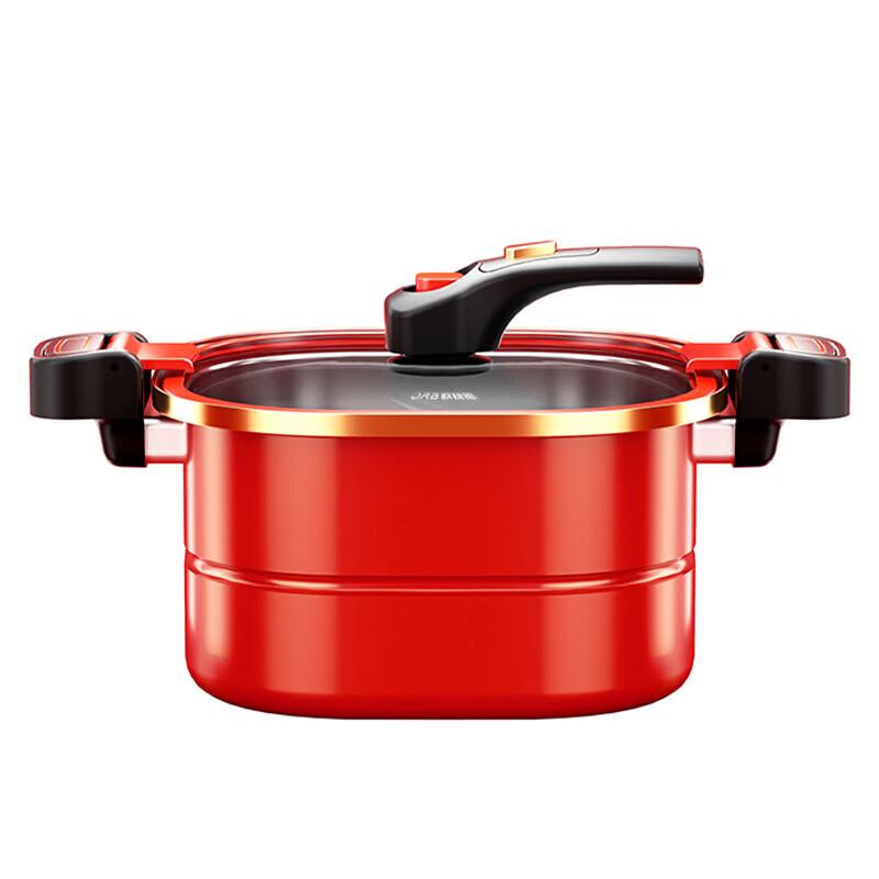 Ouruibo Oriental Red Enamel Micro-Pressure Cooker