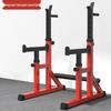 Home Multi-functional Squat and Bench Press Rack