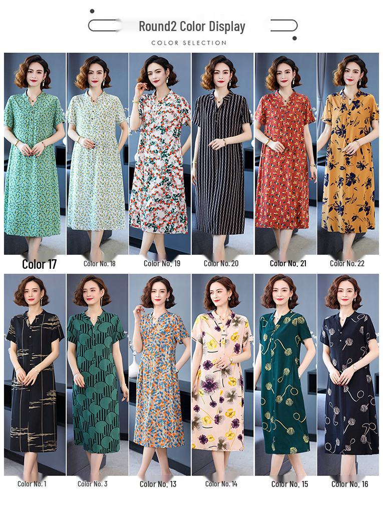2024 Women's Floral Mid-Length Cotton Silk Slimming Plus Size Skirt Dress
