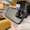 The new fine-hole eagle eye magnetic suction is suitable for iPhone17promax mobile phone case, Apple 16 transparent hard case protective case.