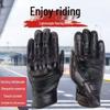 Breathable Leather Motorcycle Racing Gloves: Anti-Fall Protective, Touchscreen, Off-Road