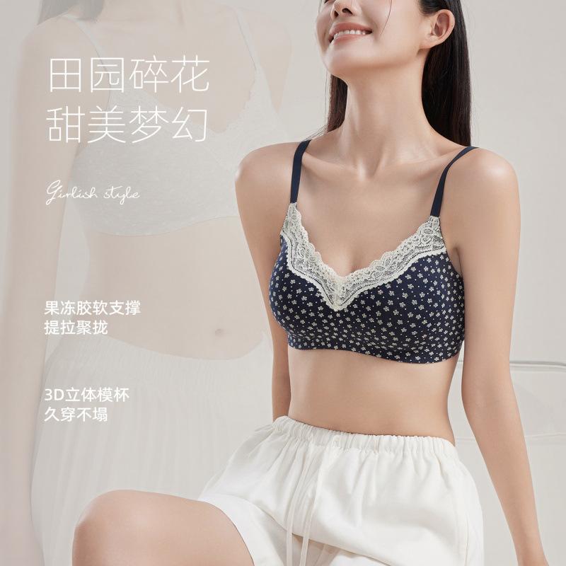 Sweet and Pure Girl Print Lace Edge Pure Cotton Underwear Women's No Steel Ring Anti-sagging Small Chest Gathering Thin Bra