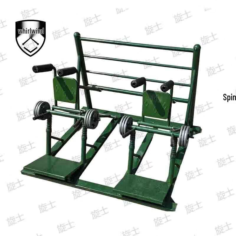 Xuanshi Multi-Station Pull-Up and Strength Training System