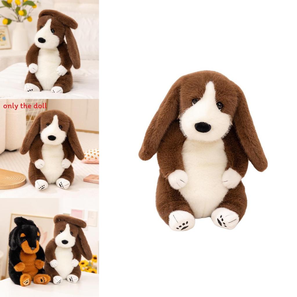 Plush Basset Hound And Rottweiler Dogs With Soft Pp Cotton Filling For Kids Playroom Decor