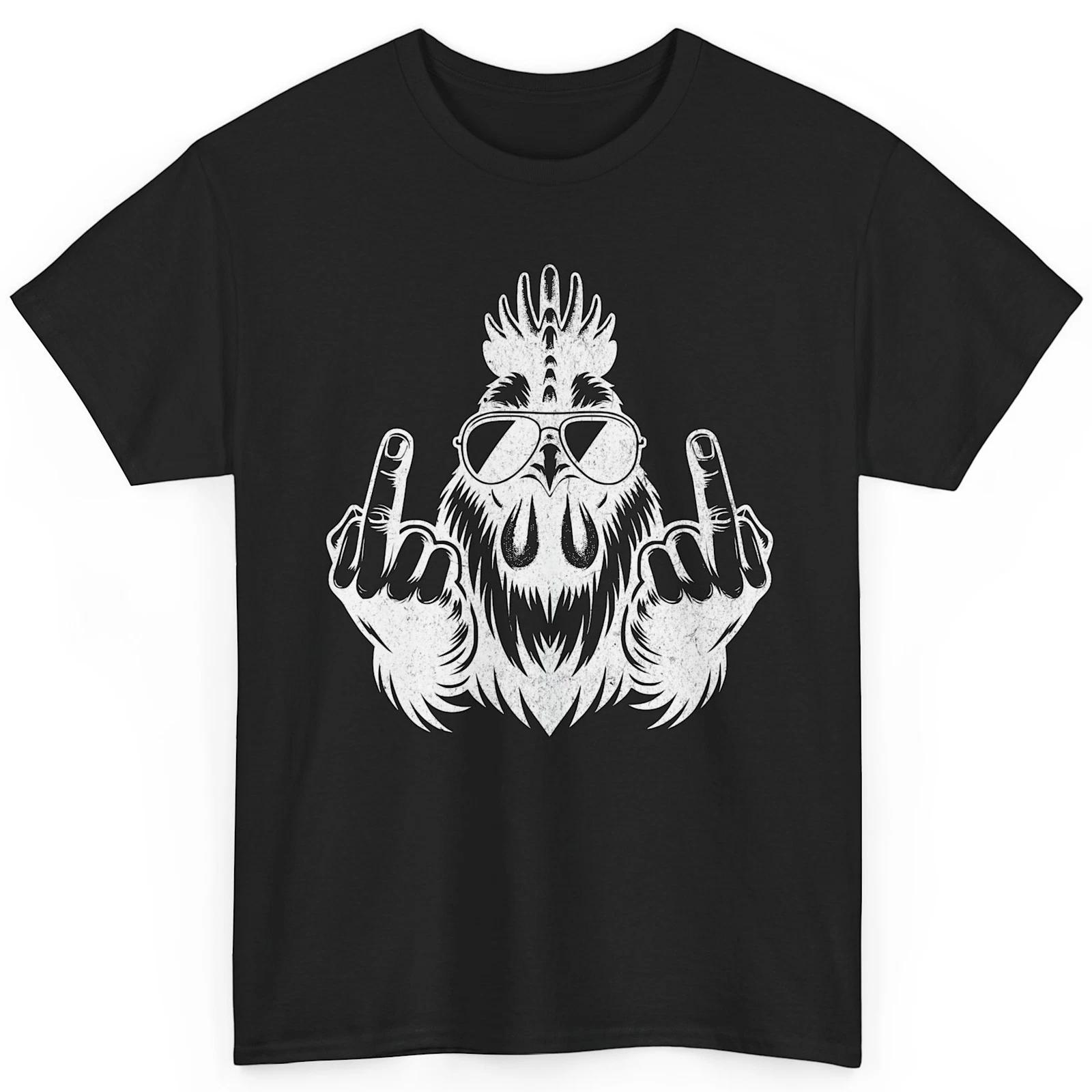 Chicken Fingers T-Shirt Funny Offensive Rooster Middle Finger Humor Graphic L