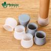 Silicone Anti-Slip Chair, Table, and Stool Foot Covers