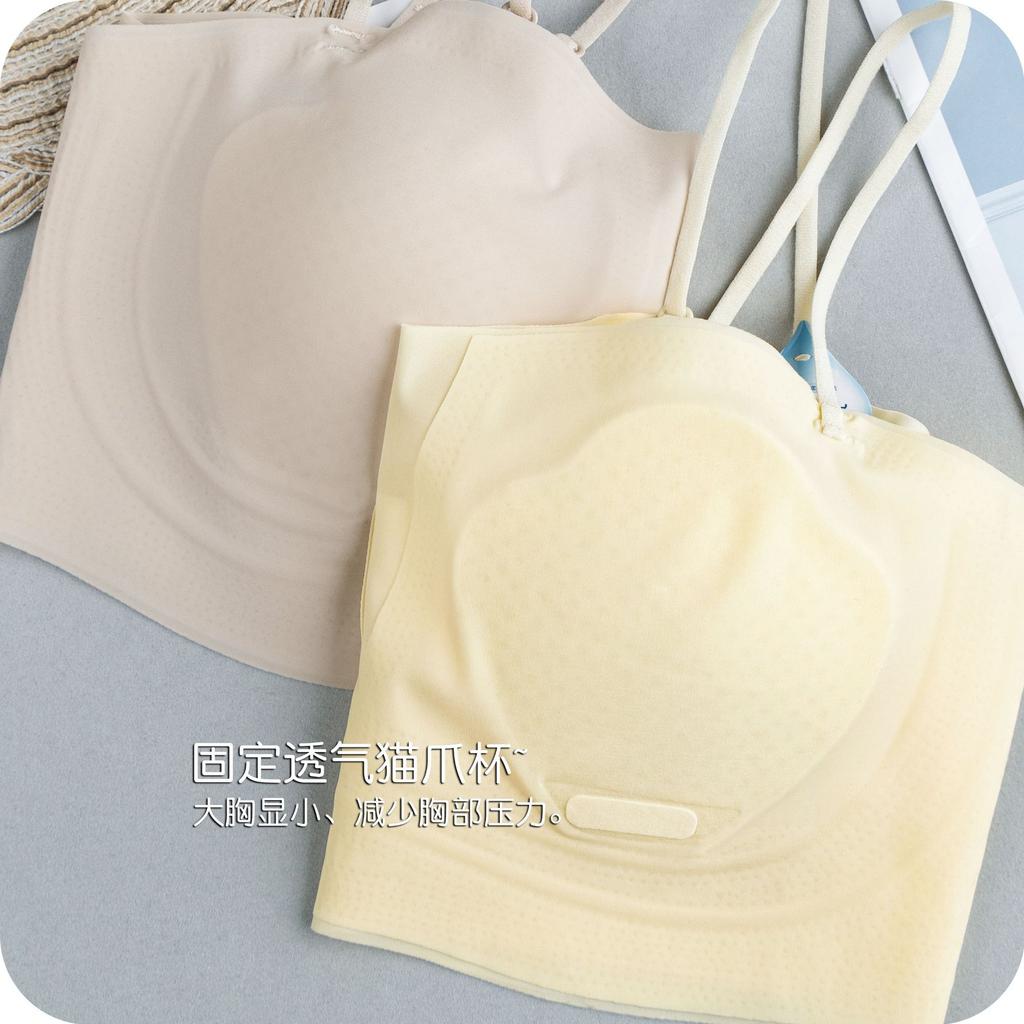 Ultra-thin tube top underwear women's big breasts show small anti-light word jelly beautiful back anti-sagging summer ice silk seamless chest wrapping