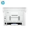HP MFP 323d Black & White Laser Multifunction Printer CN plug (adapter included)