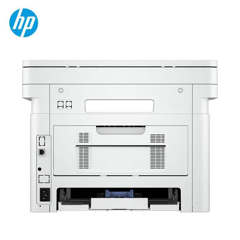 HP MFP 323d Black & White Laser Multifunction Printer CN plug (adapter included)