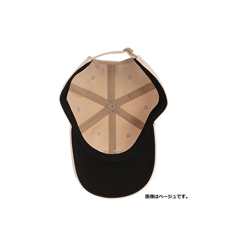Abu Garcia Quick Dry Twill Cap, Brown, One Size Fits All