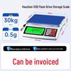 Haozhan Digital Counting Scale with USB Storage (CN Version)