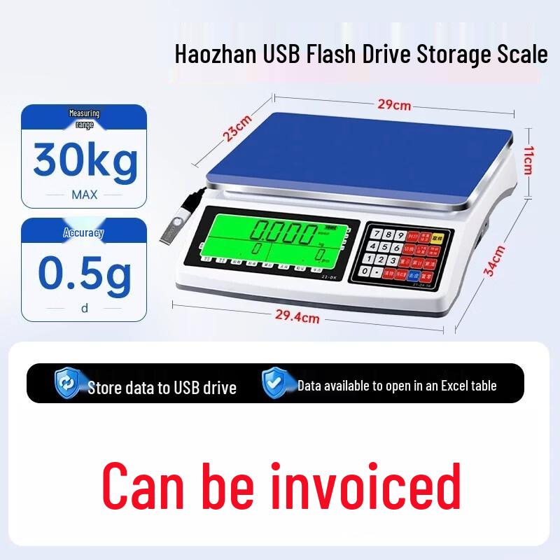 Haozhan Digital Counting Scale with USB Storage (CN Version)