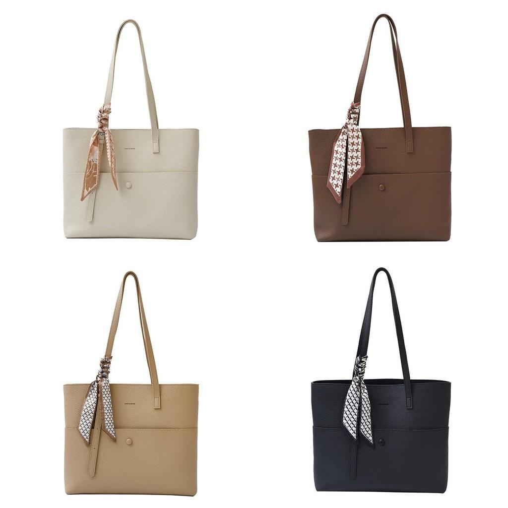 Soft Pu Ribbon Tote Bag For Women With Inner Pockets And Crossbody Strap For Commuting