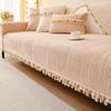 Simple Milk Fiber Sofa Cushion Winter Antislip Leather Sofa Cover Plush Thickened Cushion Cover Towel