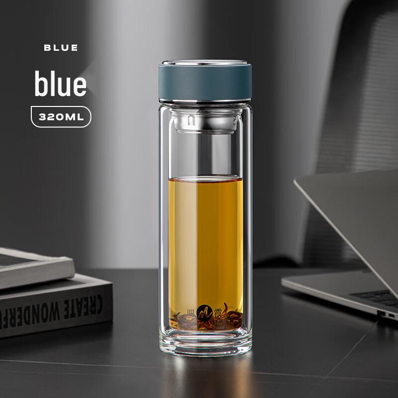 Mingxia Double-Wall Glass Tea Infuser Bottle