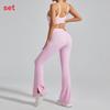 Abstract Sportswear Set For Women With Quick Dry Fabric Perfect For Running And Fitness Activities