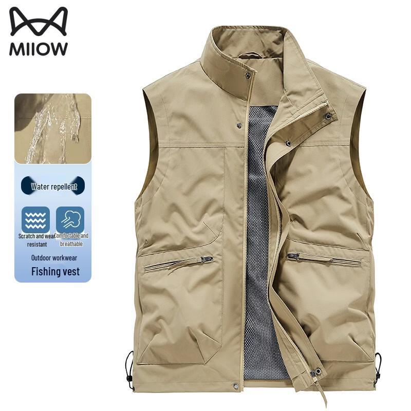 MiiOW Men s Outdoor Sport Casual Workwear Vest 5XL