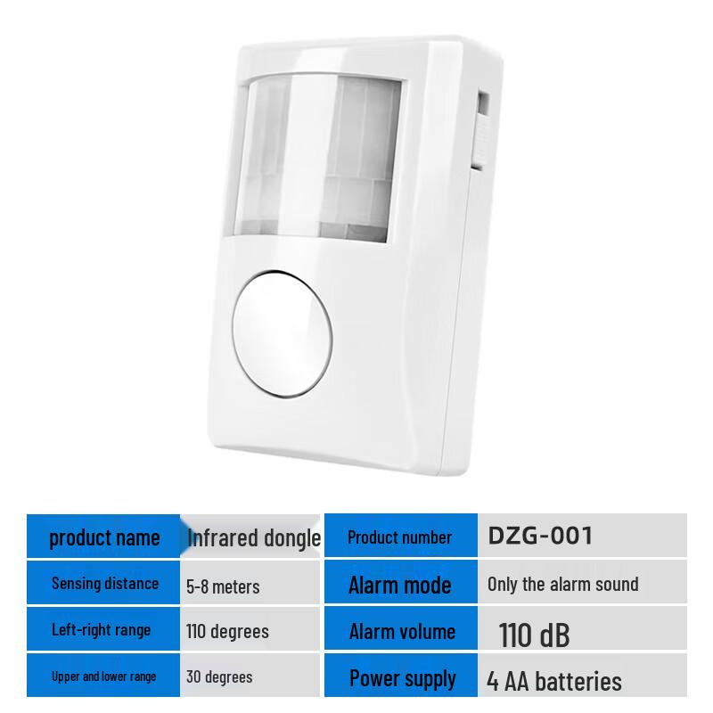 Anzhiyi Infrared Motion Sensor Alarm