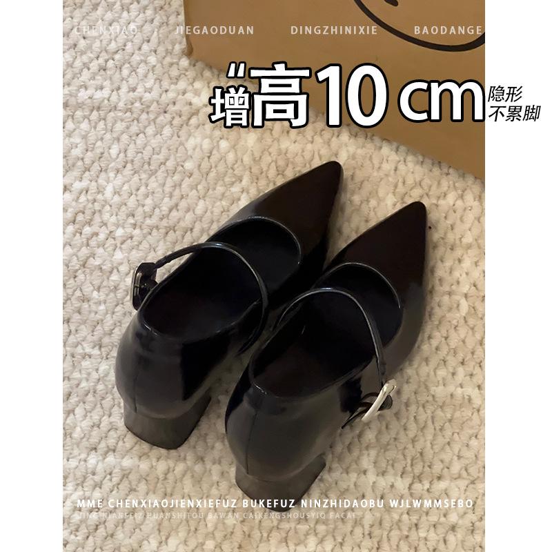Not Tired Feet! French Inner Height Increase 10CM Thick Heel Single Shoes 2025 Nude High Heels Light Mouth Mary Jane Single Shoes Women