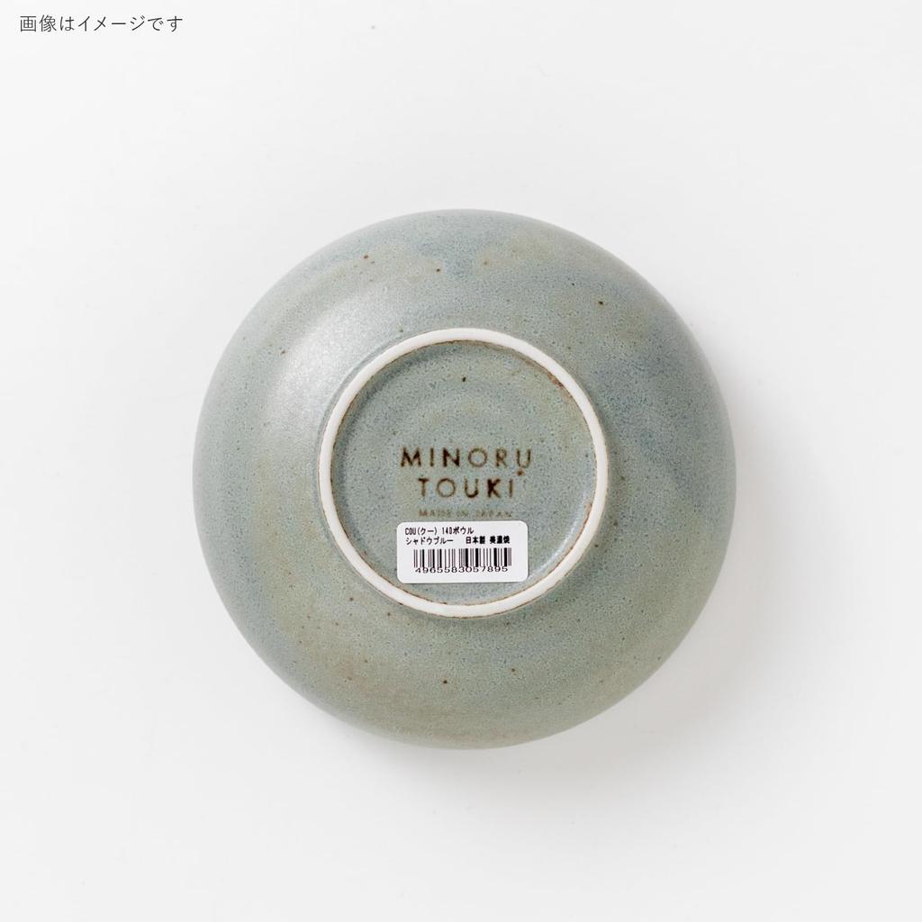 Minoru Pottery COU 140 Bowl, Shadow Blue