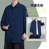 FUZHIHUA Solid Loose Plus Sizes Men's Shirt, 3/4 Sleeve, 5/8 Sleeve, Summer, Casual, Stylish, Color, Fit, Lightweight,