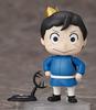 Nendoroid King Ranking Bodge Kage Plastic Painted Movable Figure & Non-scale