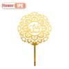 Elegant Acrylic Ramadan Cake Decor Crescent Moon Eid Mubarak For Middle Eastern Party Table Islamic Festival Dessert Decorations
