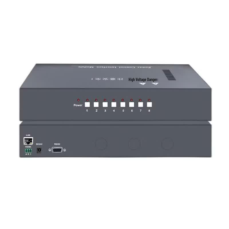 LXD 8-Channel Power Control Host (CN Version)