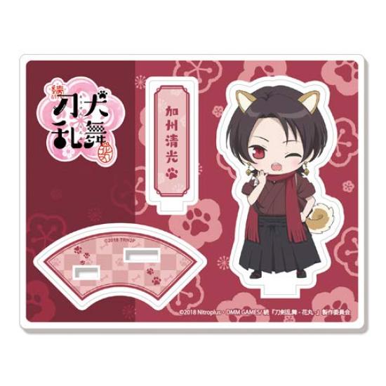 

Sequel [Toinu Ranbu - Hanamaru -] Acrylic character stand 01 Kiyomitsu Kashu
