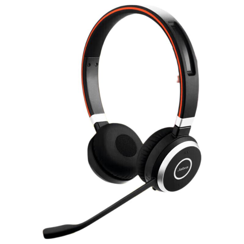 Jabra Evolve 65 MS USB Wireless Dual-Ear Headset (CN version)