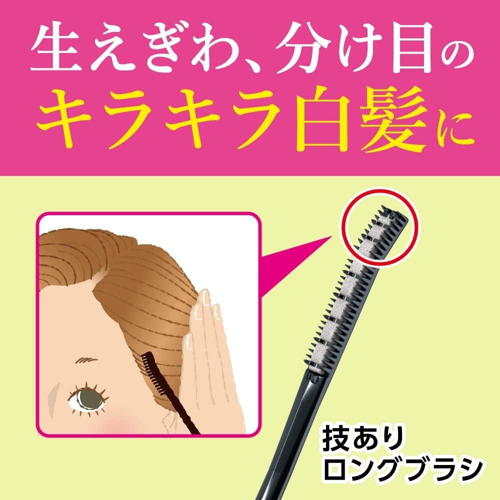 Blaune Hair Light 12ml Mascara, Brown, (x 1)