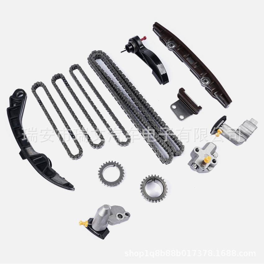 Nissan 13091JA10A Engine Timing Chain Repair Kit
