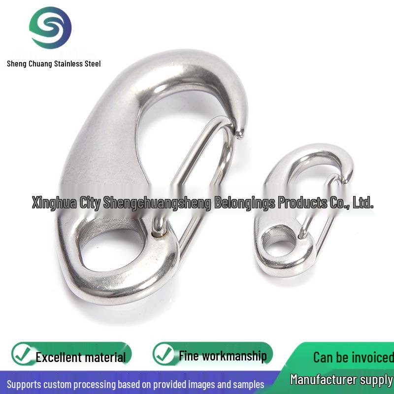 304 Stainless Steel Egg-Shaped Spring Snap Hook