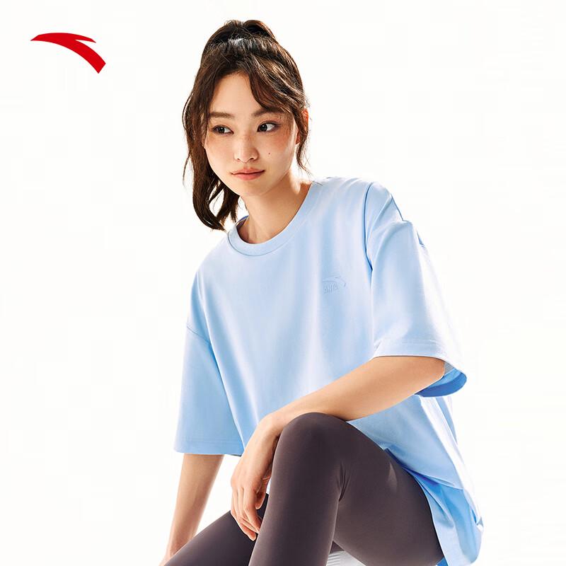 Anta Unisex Casual Short Sleeve T-Shirt