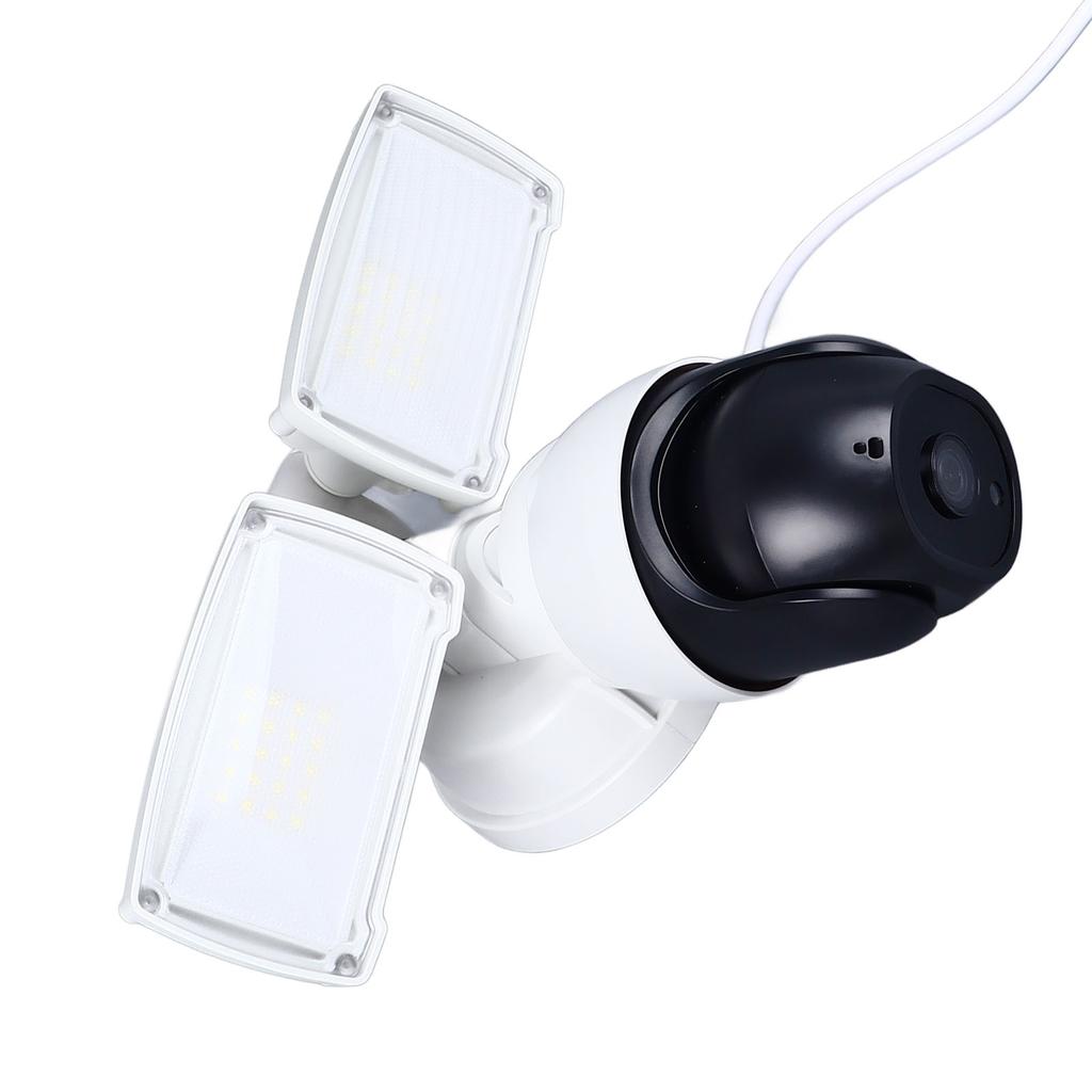 Floodlight Security Camera Intelligent Tracking High Definition Monitoring Waterproof Night Vision