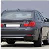 3D ABS Znaky Loga Emblem Nálepka na Zadní Kufr Auta Pro BMW Řady 7 730d 740d 745d 750d 760d E38 E65 E66 F01 F02 G11 G12