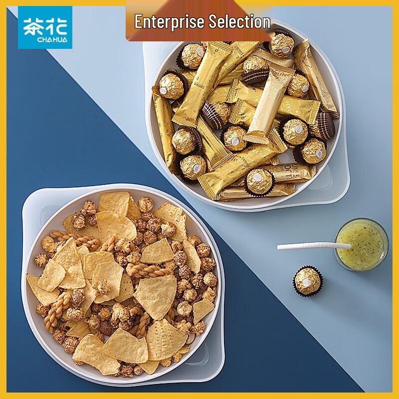 CHAHUA Opurtz Lemon Combination Serving Plate