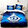 FC Dinamo Minsk 3pc Set Perfect for Bedroom Use Comfortable Bedding Set Includes a Duvet Cover and Two Pillowcases Ideal Birthday or Christmas Gift