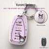 Chevrolet Trailblazer, Cavalier, Malibu XL, Cruze, Equinox Car Key Protective Cover