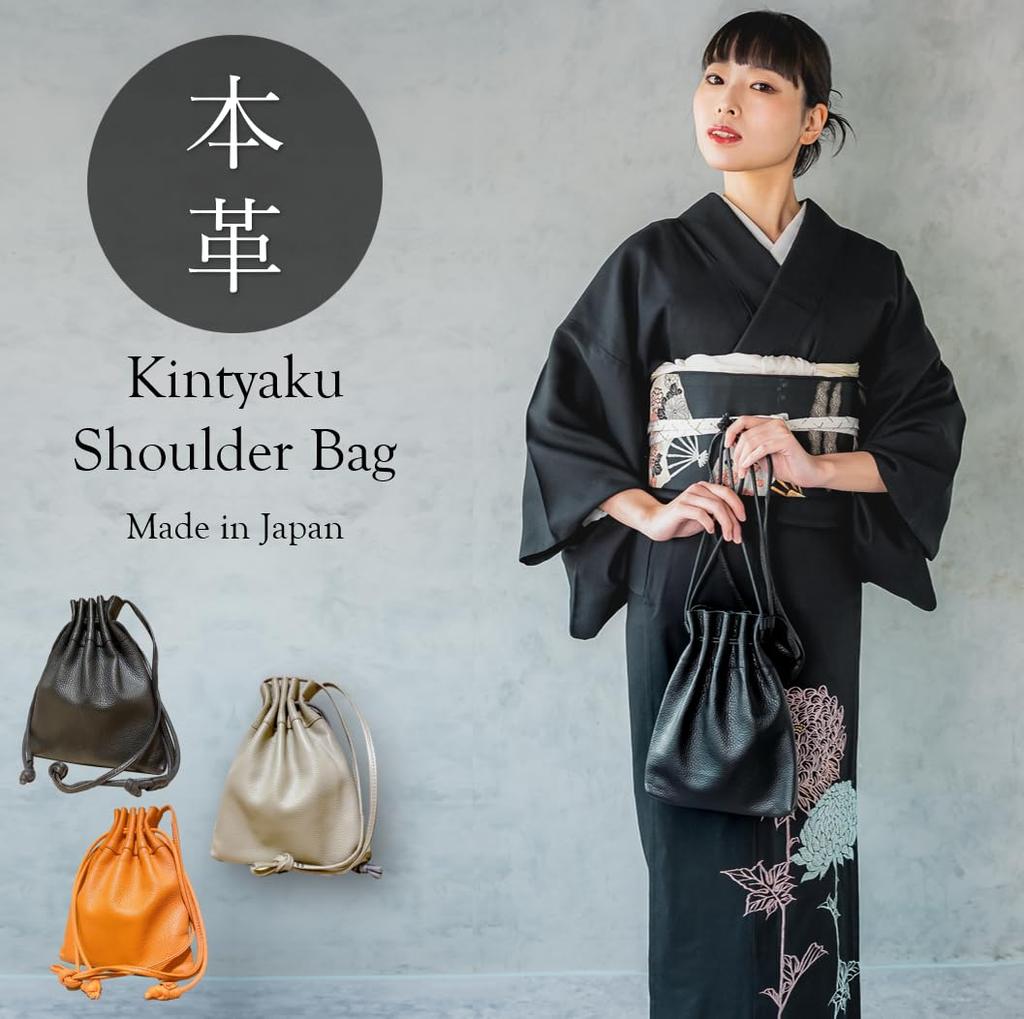 [MRivet] Echte Leder KordelzugtascheMini-Tasche, 3-Wege, Umhängetasche, Hergestellt von Top-Taschenhandwerkern, Rindsleder, Schlicht, Einfach (Schwarz)