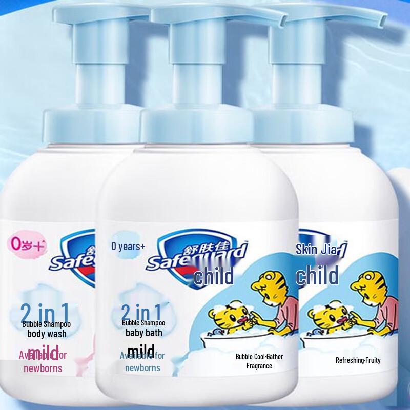 Safeguard Body Wash