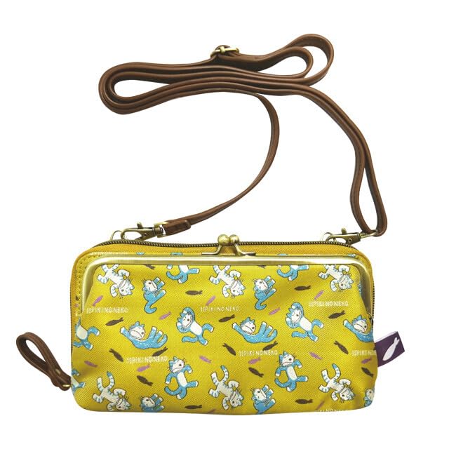 

11 Cats Jacquard Wallet Shoulder Bag, Surprise, Yellow