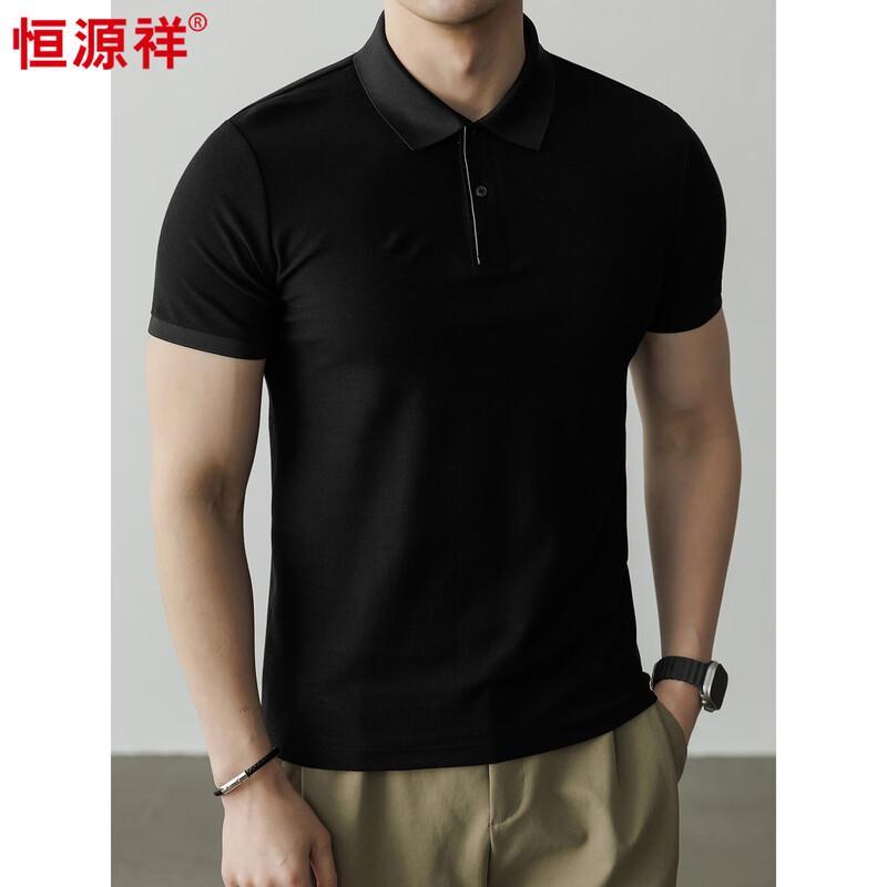 Hengyuanxiang Men's 100% Cotton Polo Shirt